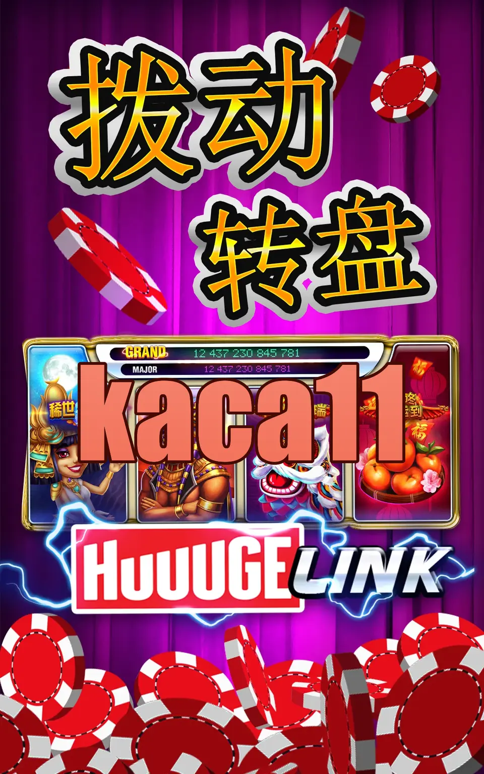 kaca11 Tangkapan Layar - APK Resmi